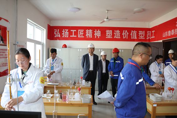 李合军带队到乐鱼online（中国）督导“我是状元”职工职业技能竞赛活动 (2)_副本.jpg